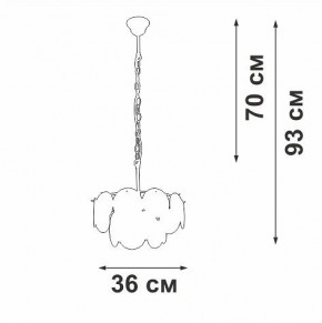 Подвесная люстра Vitaluce V5888 V5888-9/4 в Южноуральске - yuzhnouralsk.mebel24.online | фото 7