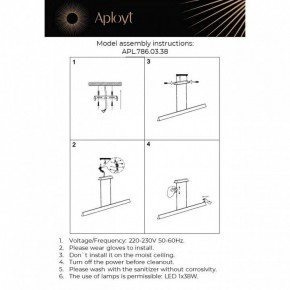 Подвесной светильник Aployt Gercia APL.786.03.38 в Южноуральске - yuzhnouralsk.mebel24.online | фото 13