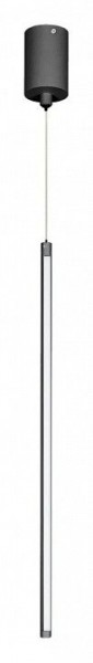 Подвесной светильник Arlight UMBRA 036947(1) в Южноуральске - yuzhnouralsk.mebel24.online | фото 2