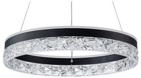 Подвесной светильник Arte Lamp Apollo A2549SP-75BK в Южноуральске - yuzhnouralsk.mebel24.online | фото
