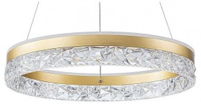Подвесной светильник Arte Lamp Apollo A2549SP-75GO в Южноуральске - yuzhnouralsk.mebel24.online | фото