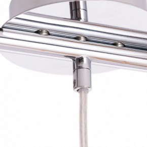 Подвесной светильник Arte Lamp Aries A8983SP-3CC в Южноуральске - yuzhnouralsk.mebel24.online | фото 3