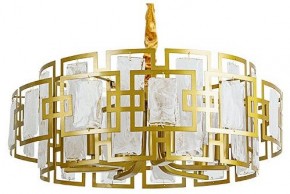 Подвесной светильник Arte Lamp Blake A4087SP-6SG в Южноуральске - yuzhnouralsk.mebel24.online | фото