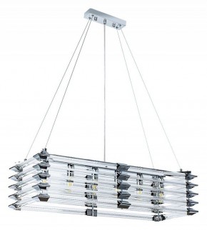 Подвесной светильник Arte Lamp Caravaggio A1059SP-6CC в Южноуральске - yuzhnouralsk.mebel24.online | фото 2