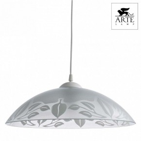 Подвесной светильник Arte Lamp Cucina A4020SP-1WH в Южноуральске - yuzhnouralsk.mebel24.online | фото 2