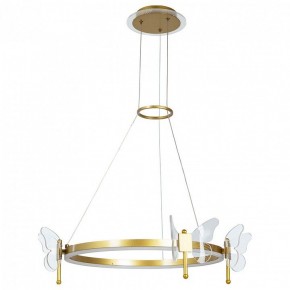 Подвесной светильник Arte Lamp Darcy A2187LM-1GO в Южноуральске - yuzhnouralsk.mebel24.online | фото 2