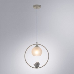 Подвесной светильник Arte Lamp Gemelli A2150SP-1WG в Южноуральске - yuzhnouralsk.mebel24.online | фото 3