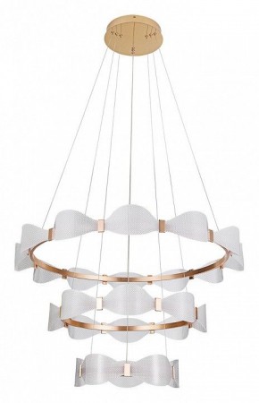 Подвесной светильник Arte Lamp Grace A1868SP-3PB в Южноуральске - yuzhnouralsk.mebel24.online | фото 2