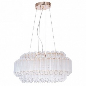 Подвесной светильник Arte Lamp Jastin A2848SP-5GO в Южноуральске - yuzhnouralsk.mebel24.online | фото 2