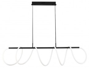 Подвесной светильник Arte Lamp Klimt A2850SP-75BK в Южноуральске - yuzhnouralsk.mebel24.online | фото 3