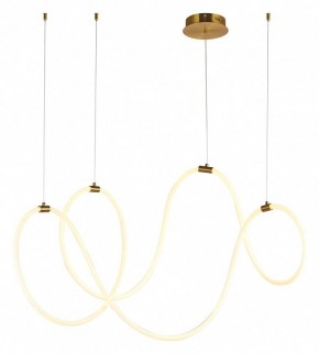 Подвесной светильник Arte Lamp Klimt A2850SP-80PB в Южноуральске - yuzhnouralsk.mebel24.online | фото 2