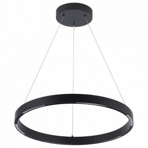 Подвесной светильник Arte Lamp Lao A2189LM-1BK в Южноуральске - yuzhnouralsk.mebel24.online | фото 2