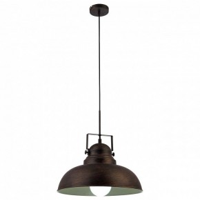 Подвесной светильник Arte Lamp Martin A5213SP-1BR в Южноуральске - yuzhnouralsk.mebel24.online | фото 2