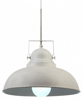 Подвесной светильник Arte Lamp Martin A5213SP-1WG в Южноуральске - yuzhnouralsk.mebel24.online | фото 2