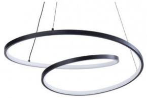 Подвесной светильник Arte Lamp Millo A3893SP-30BK в Южноуральске - yuzhnouralsk.mebel24.online | фото