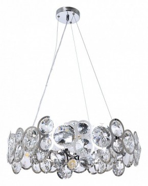 Подвесной светильник Arte Lamp Sarah A1062SP-6CC в Южноуральске - yuzhnouralsk.mebel24.online | фото 2