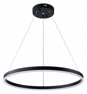 Подвесной светильник Arte Lamp Siren A2548SP-45BK в Южноуральске - yuzhnouralsk.mebel24.online | фото 2