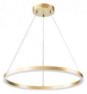 Подвесной светильник Arte Lamp Siren A2548SP-45GO в Южноуральске - yuzhnouralsk.mebel24.online | фото 2