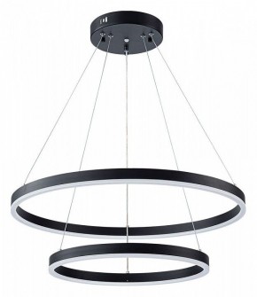 Подвесной светильник Arte Lamp Siren A2548SP-75BK в Южноуральске - yuzhnouralsk.mebel24.online | фото