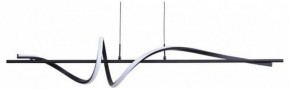 Подвесной светильник Arte Lamp Twisted A4587SP-30BK в Южноуральске - yuzhnouralsk.mebel24.online | фото