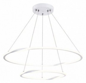 Подвесной светильник Arte Lamp Veritate A2211SP-2WH в Южноуральске - yuzhnouralsk.mebel24.online | фото 2
