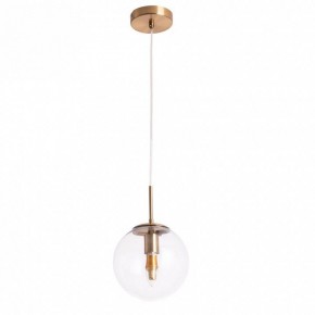 Подвесной светильник Arte Lamp Volare A1920SP-1AB в Южноуральске - yuzhnouralsk.mebel24.online | фото 2