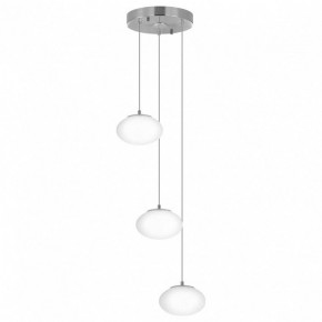 Подвесной светильник Citilux Atman Smart CL226A031 в Южноуральске - yuzhnouralsk.mebel24.online | фото