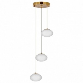 Подвесной светильник Citilux Atman Smart CL226A033 в Южноуральске - yuzhnouralsk.mebel24.online | фото
