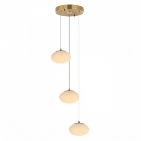 Подвесной светильник Citilux Atman Smart CL226A033 в Южноуральске - yuzhnouralsk.mebel24.online | фото 8