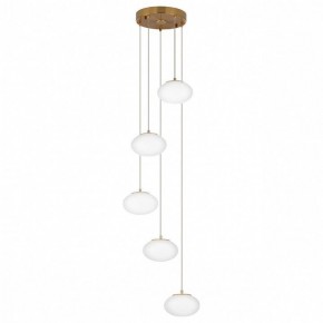 Подвесной светильник Citilux Atman Smart CL226A053 в Южноуральске - yuzhnouralsk.mebel24.online | фото