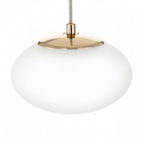 Подвесной светильник Citilux Atman Smart CL226A053 в Южноуральске - yuzhnouralsk.mebel24.online | фото 13