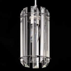 Подвесной светильник Citilux Джейн CL306031 в Южноуральске - yuzhnouralsk.mebel24.online | фото 6