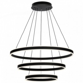 Подвесной светильник Citilux Дуэт CL719681 в Южноуральске - yuzhnouralsk.mebel24.online | фото 4