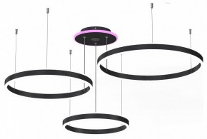 Подвесной светильник Citilux Дуэт Смарт CL719A701 в Южноуральске - yuzhnouralsk.mebel24.online | фото