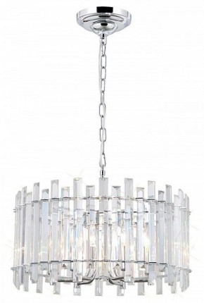 Подвесной светильник Citilux Ингвар CL334161 в Южноуральске - yuzhnouralsk.mebel24.online | фото 2