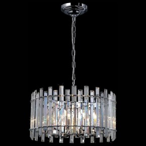 Подвесной светильник Citilux Ингвар CL334161 в Южноуральске - yuzhnouralsk.mebel24.online | фото 3