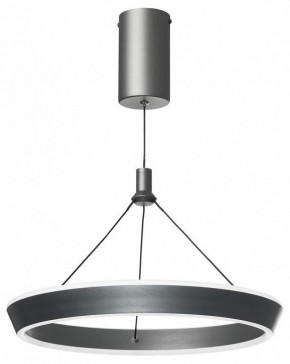 Подвесной светильник Citilux Tavi CL717011 в Южноуральске - yuzhnouralsk.mebel24.online | фото 4