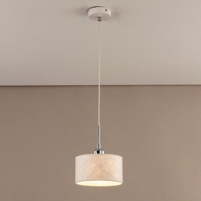 Подвесной светильник Citilux Тильда CL469110 в Южноуральске - yuzhnouralsk.mebel24.online | фото 3
