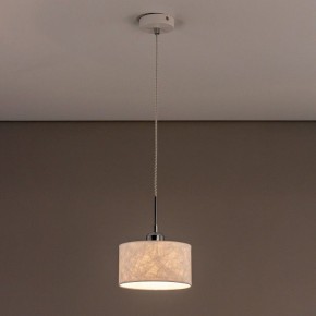 Подвесной светильник Citilux Тильда CL469110 в Южноуральске - yuzhnouralsk.mebel24.online | фото 7