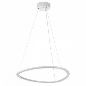 Подвесной светильник Citilux Trio CL215B050 в Южноуральске - yuzhnouralsk.mebel24.online | фото 3