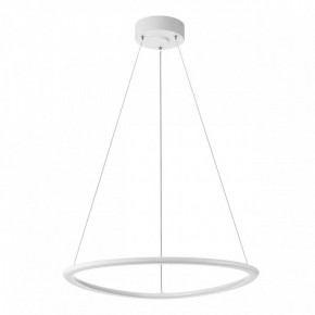 Подвесной светильник Citilux Trio CL215B050 в Южноуральске - yuzhnouralsk.mebel24.online | фото 7
