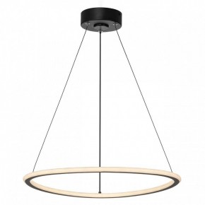 Подвесной светильник Citilux Trio CL215B051 в Южноуральске - yuzhnouralsk.mebel24.online | фото 3