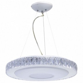 Подвесной светильник DeMarkt Фризанте 3 687010601 в Южноуральске - yuzhnouralsk.mebel24.online | фото 4