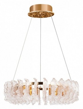 Подвесной светильник Divinare Anna 1138/01 LM-90 в Южноуральске - yuzhnouralsk.mebel24.online | фото