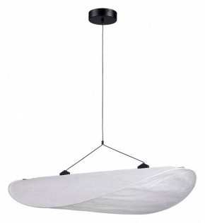 Подвесной светильник Divinare Fiamma 5866/06 SP-19 в Южноуральске - yuzhnouralsk.mebel24.online | фото 2