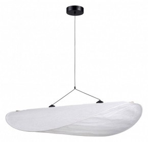 Подвесной светильник Divinare Fiamma 5866/06 SP-26 в Южноуральске - yuzhnouralsk.mebel24.online | фото 2