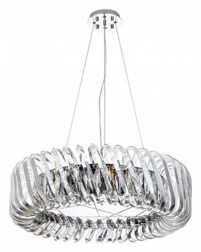 Подвесной светильник Divinare Megan 7568/02 LM-12 в Южноуральске - yuzhnouralsk.mebel24.online | фото 2