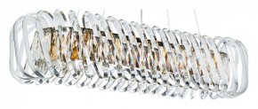 Подвесной светильник Divinare Megan 7568/18 SP-12 в Южноуральске - yuzhnouralsk.mebel24.online | фото