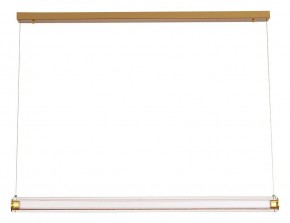 Подвесной светильник Divinare Pastel 1711/17 SP-19 в Южноуральске - yuzhnouralsk.mebel24.online | фото 2