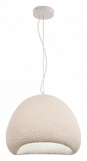 Подвесной светильник Divinare Scandy 2444/03 SP-1 в Южноуральске - yuzhnouralsk.mebel24.online | фото